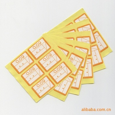 【標(biāo)簽】價(jià)格,廠家,圖片,不干膠標(biāo)簽,東莞市常平宏昌印刷品經(jīng)營部-