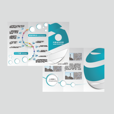 影響彩色印刷品顏色的原因