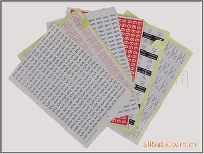 供應(yīng)鴻意印務(wù) 宣傳海報(bào) 招貼海報(bào) 商場海報(bào) 海報(bào)印刷加工