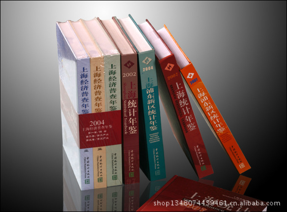 【【特別推薦】 廠家直供印刷品,高檔精裝書印刷】價(jià)格,廠家,圖片,紙類印刷,上海喆拓印刷科技-