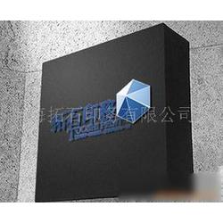 上海市貼紙類批發 貼紙類供應 貼紙類廠家 