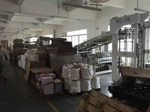 紙類印刷 包裝印刷加工 紙類印刷價(jià)格 紙類印刷批發(fā) 紙類印刷供應(yīng)