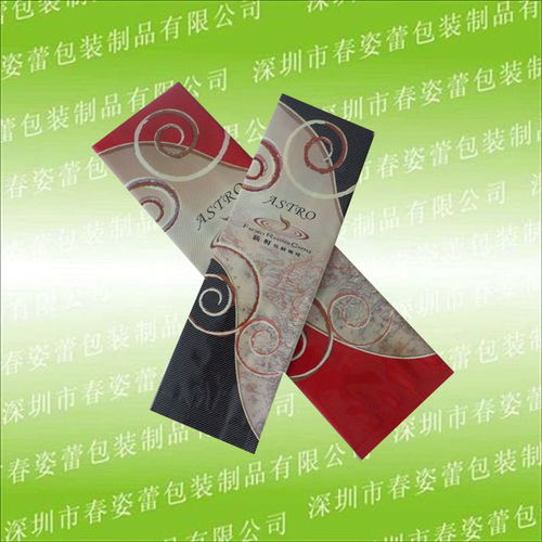 湖南食品包裝袋印刷廠家,長沙休閑食品包裝袋廠