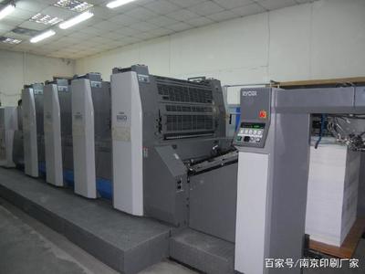 南京印刷-引起印刷品褪色的原因有哪些