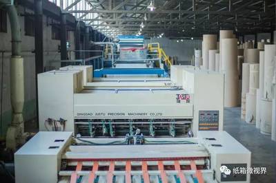 【紙委會(huì)專(zhuān)欄】中國(guó)包聯(lián)紙委會(huì)委員單位