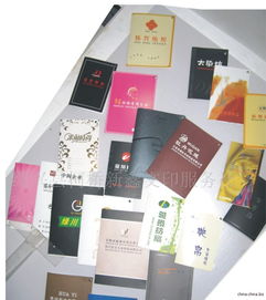 外貿(mào)印刷,船樣本,印刷品