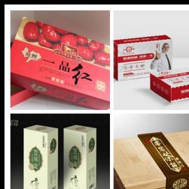 圖 宣傳畫(huà)冊(cè),包裝盒,手提袋,產(chǎn)品簡(jiǎn)介,精品盒 深圳印刷包裝