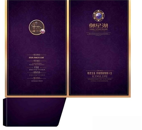 成都印刷訂制 久信仁印務(wù) 在線(xiàn)咨詢(xún) 資陽(yáng)印刷訂制