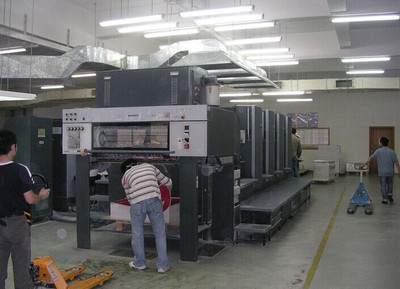 鄭州單頁彩頁宣傳印刷品海報數碼印刷 不干膠印刷