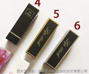 合信a4伺服應(yīng)用于絲網(wǎng)印刷機(jī)