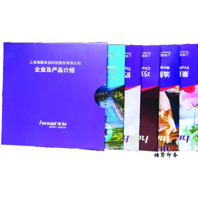專業(yè)印刷定制服務(wù) 產(chǎn)品樣本、說明書與宣傳樣本印刷全解析