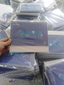 印刷廠常見印刷品詳解 手提袋、紙盒與臺歷的制作與應(yīng)用